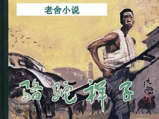 小车拉大马网站